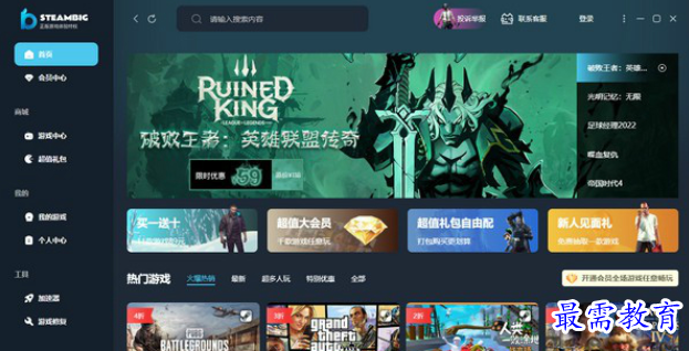 QQ图片20220627202240.png
