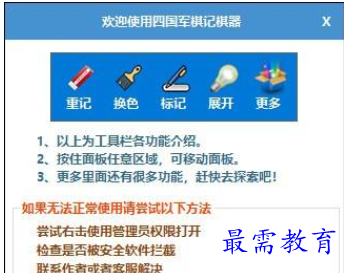 QQ图片20220627203221.png