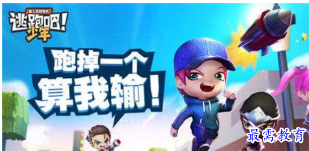QQ图片20220627203408.png