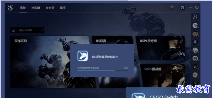 QQ图片20220627203553.png
