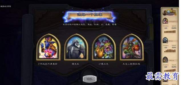 QQ图片20220627203955.png