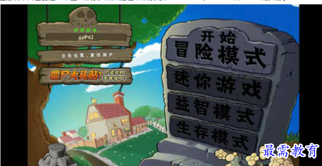 QQ图片20220627204543.png