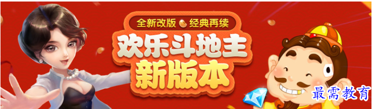 QQ图片20220627204759.png