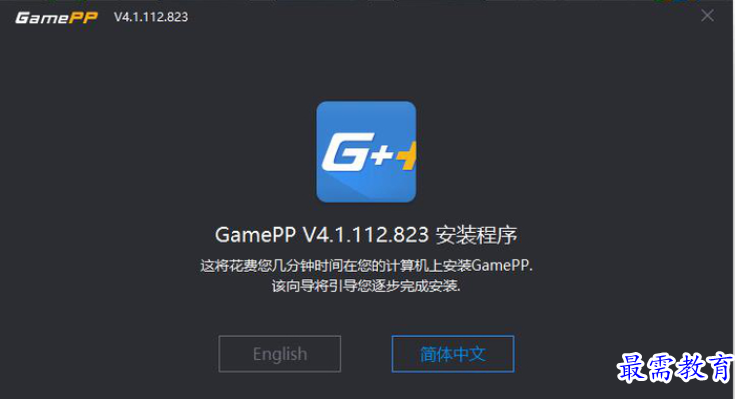 QQ图片20220627205256.png