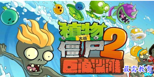 QQ图片20220627210114.png