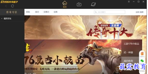QQ图片20220627210527.png