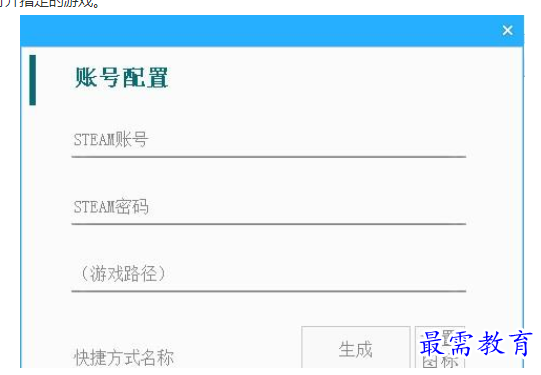 QQ图片20220627211630.png