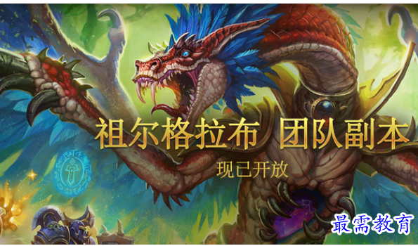 QQ图片20220627212128.png