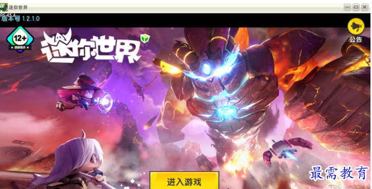 QQ图片20220627212302.png