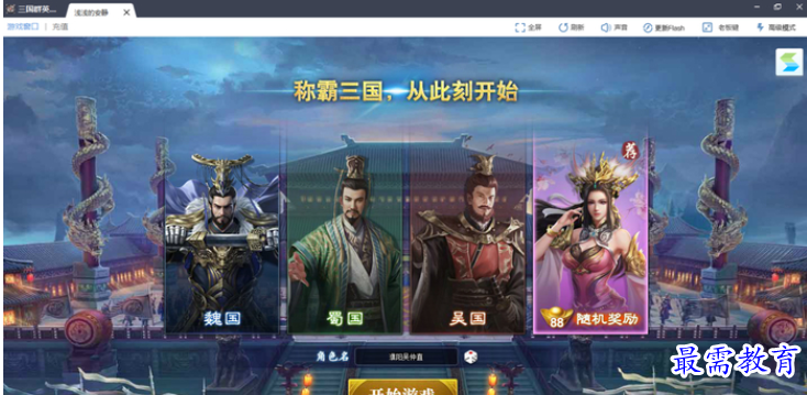 1656337656330041.png QQ图片20220627214735.png