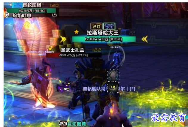 QQ图片20220627215125.png