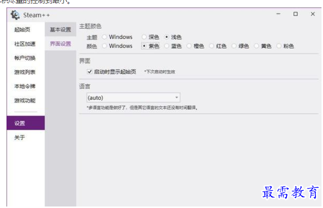 QQ图片20220627215155.png