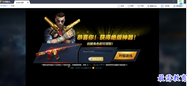 1656404521851639.png QQ图片20220628162200.png