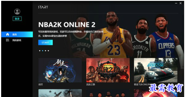 QQ图片20220628162248.png