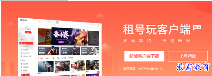 1656405911610105.png QQ图片20220628164511.png