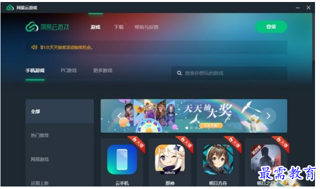QQ图片20220628165039.png