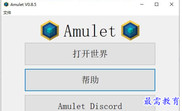 QQ图片20220628171441.png