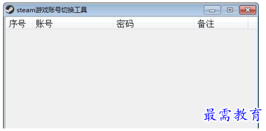 QQ图片20220628171633.png