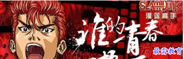 QQ图片20220628173409.png