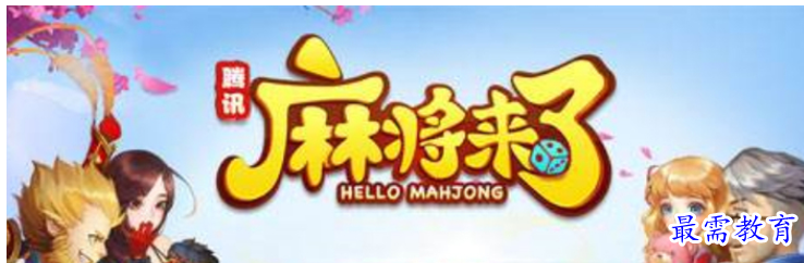 QQ图片20220628173439.png