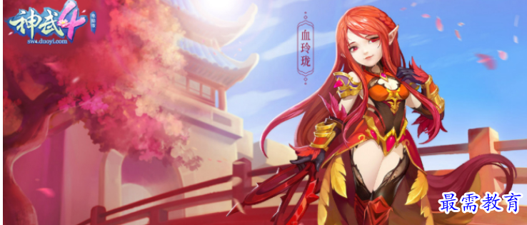 QQ图片20220628173751.png