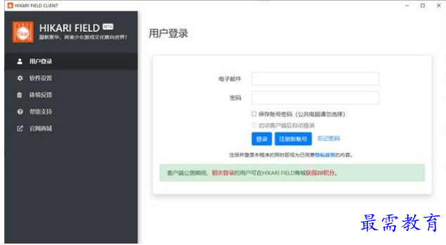 QQ图片20220628174106.png