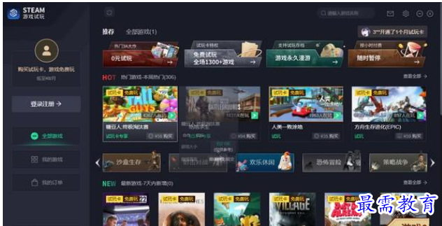 QQ图片20220628174139.png