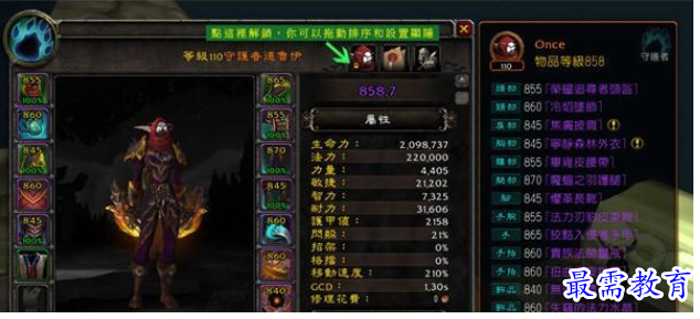 QQ图片20220628174210.png
