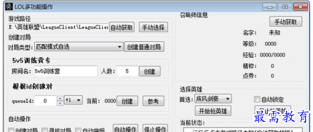 QQ图片20220628174419.png