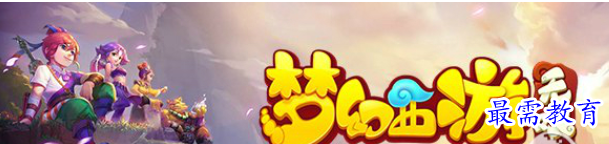 QQ图片20220628180200.png