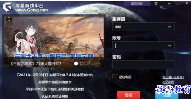 QQ图片20220628180308.png