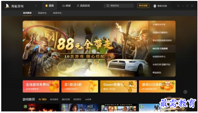 1656411045216347.png QQ图片20220628181039.png