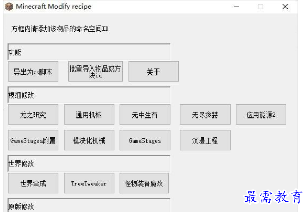 QQ图片20220628181245.png