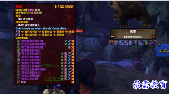 QQ图片20220628181346.png