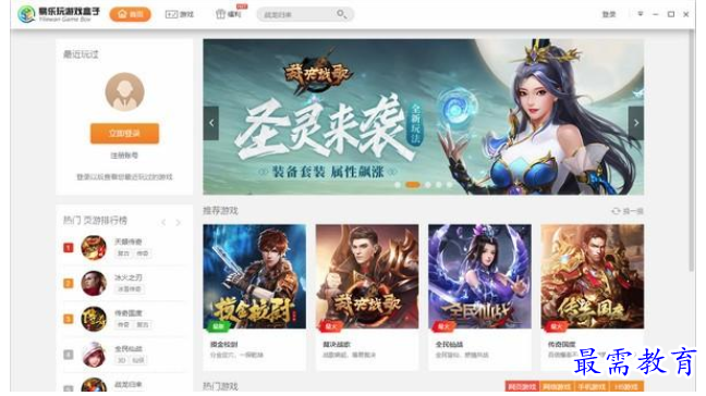QQ图片20220628181844.png