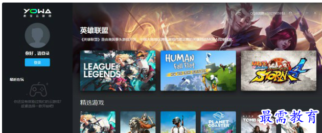 QQ图片20220628182211.png