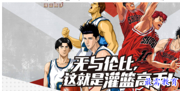 QQ图片20220628182627.png