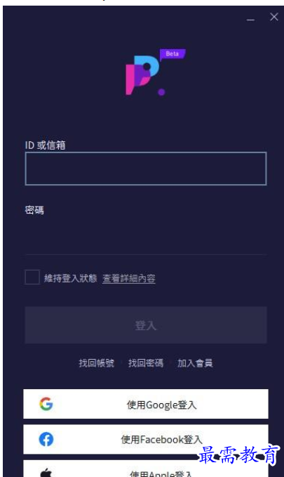 QQ图片20220628183748.png