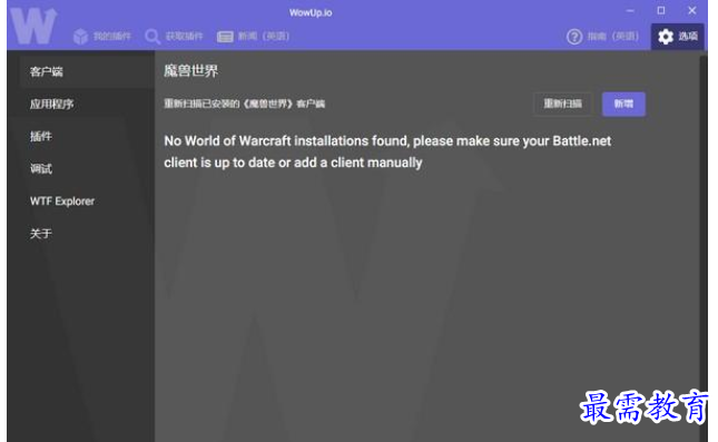 QQ图片20220628183823.png
