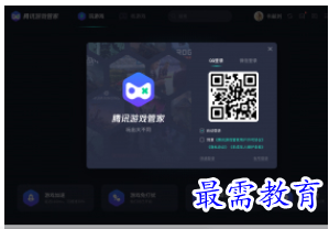 QQ图片20220628184006.png