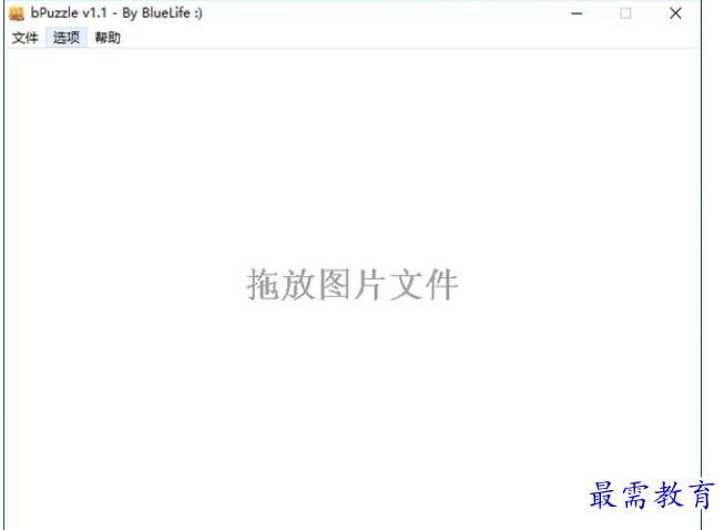 QQ图片20220628184234.png