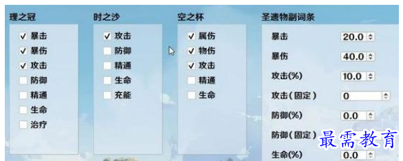 1656413300761146.png QQ图片20220628184750.png