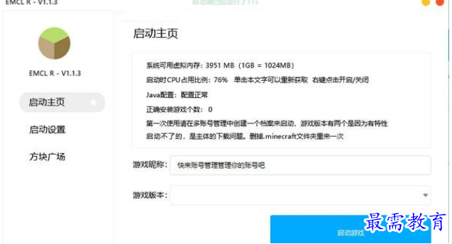 QQ图片20220628185056.png