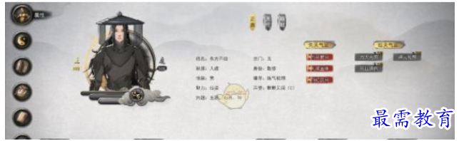 QQ图片20220628185608.png