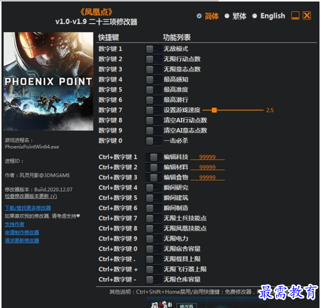 1656415064319556.png QQ图片20220628191738.png