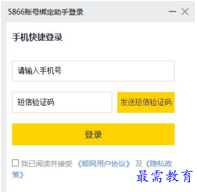QQ图片20220628191938.png