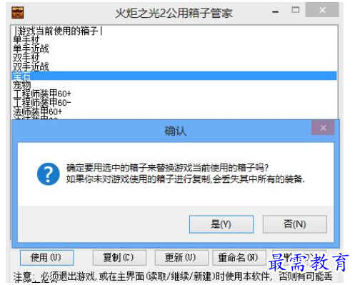 QQ图片20220628192008.png