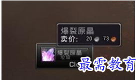 QQ图片20220628192132.png
