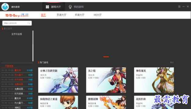 1656415334295337.png QQ图片20220628192206.png