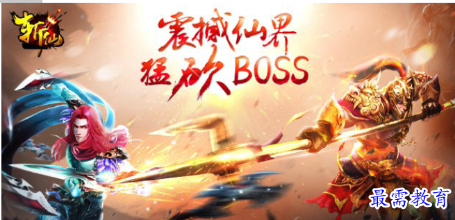 QQ图片20220628192415.png